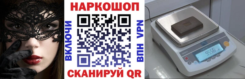 Где купить Вязники АМФЕТАМИН МЕФ Каннабис