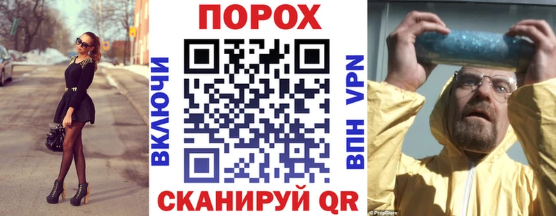 АМФ 97%  Вязники 