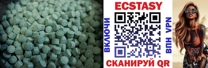 это какой сайт  Вязники  Ecstasy 99%  blacksprut tor 