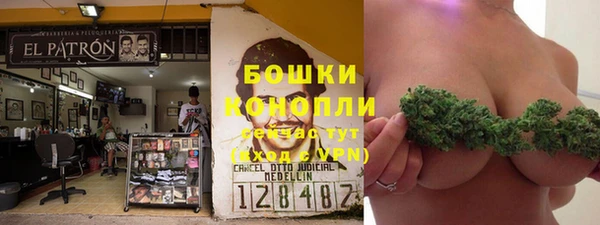 эйфоретик Бугульма