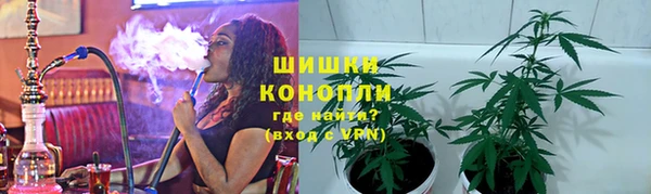 2c-b Верея