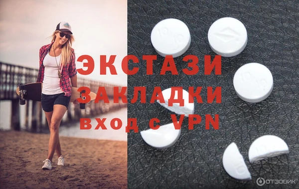 МДПВ Верхнеуральск