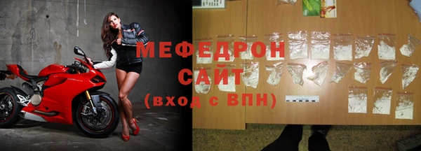 МДПВ Верхнеуральск