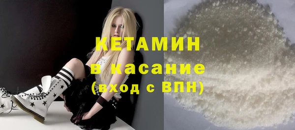 ПСИЛОЦИБИНОВЫЕ ГРИБЫ Верхний Тагил