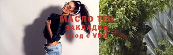 ПСИЛОЦИБИНОВЫЕ ГРИБЫ Верхний Тагил