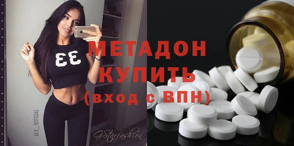 МДПВ Верхнеуральск