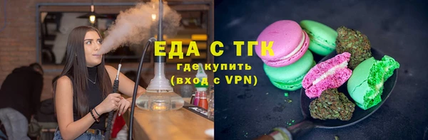 МДПВ Верхнеуральск