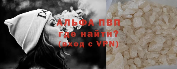 МДПВ Верхнеуральск