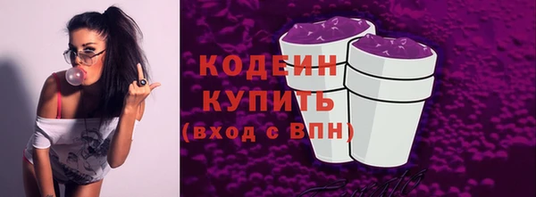 МДПВ Верхнеуральск