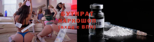МДПВ Верхнеуральск