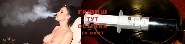ПСИЛОЦИБИНОВЫЕ ГРИБЫ Верхний Тагил