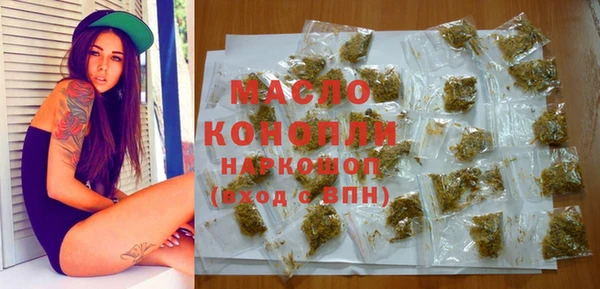 МДПВ Верхнеуральск