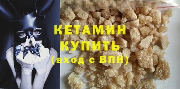 МДПВ Верхнеуральск
