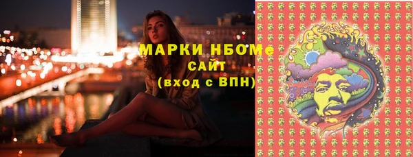 МДПВ Верхнеуральск