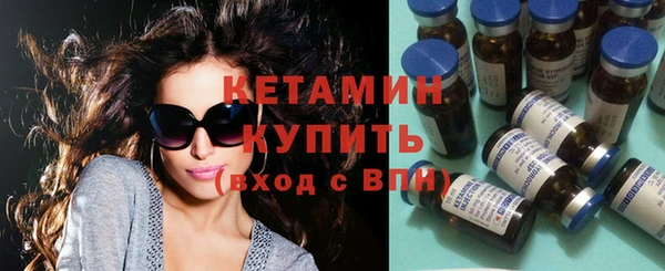 МДПВ Верхнеуральск