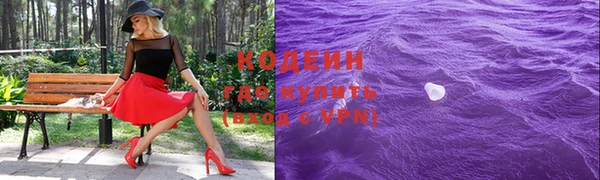 МДПВ Верхнеуральск