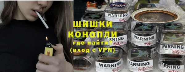 МДПВ Верхнеуральск