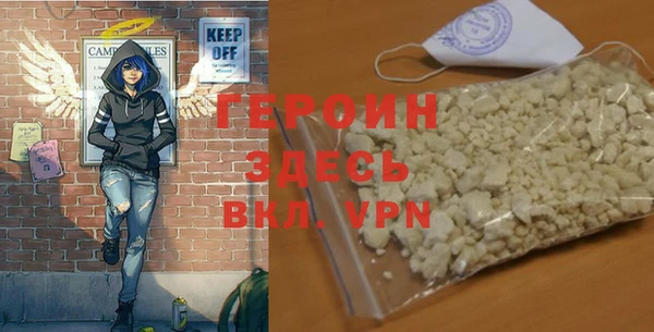 ПСИЛОЦИБИНОВЫЕ ГРИБЫ Верхний Тагил