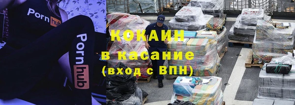 2c-b Верея