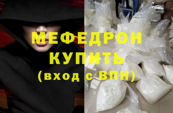 МДПВ Верхнеуральск