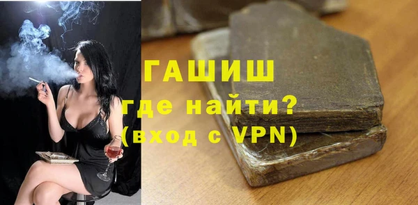 МДПВ Верхнеуральск