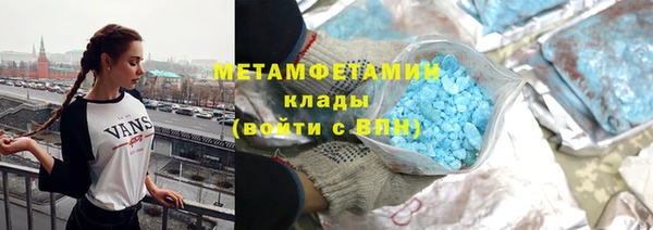 2c-b Верея