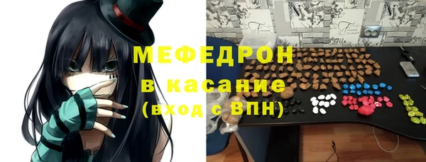ПСИЛОЦИБИНОВЫЕ ГРИБЫ Верхний Тагил