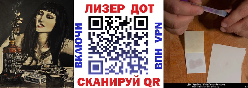 где купить наркоту  Вязники  mega ССЫЛКА  Марки N-bome 1,5мг 