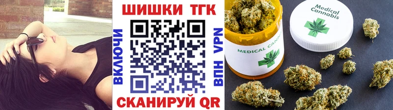 где можно купить наркотик  Вязники  Шишки марихуана индика 